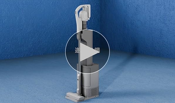 orage RR35 スティッククリーナー 自動ゴミ回収ステーション付 Amazon | Orage RR35 掃除機 コードレス 自動ゴミ回収